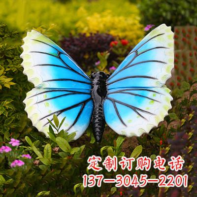 贵阳蓝白蝴蝶镶嵌雕塑