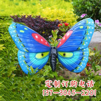 贵阳精美蝴蝶雕塑