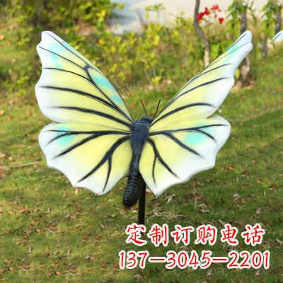 贵阳色彩丰富的仿真蝴蝶雕塑