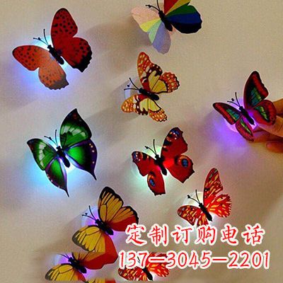 贵阳高贵精致的俄罗斯蝴蝶雕塑