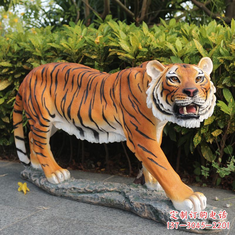 贵阳仿真老虎公园雕塑摆件