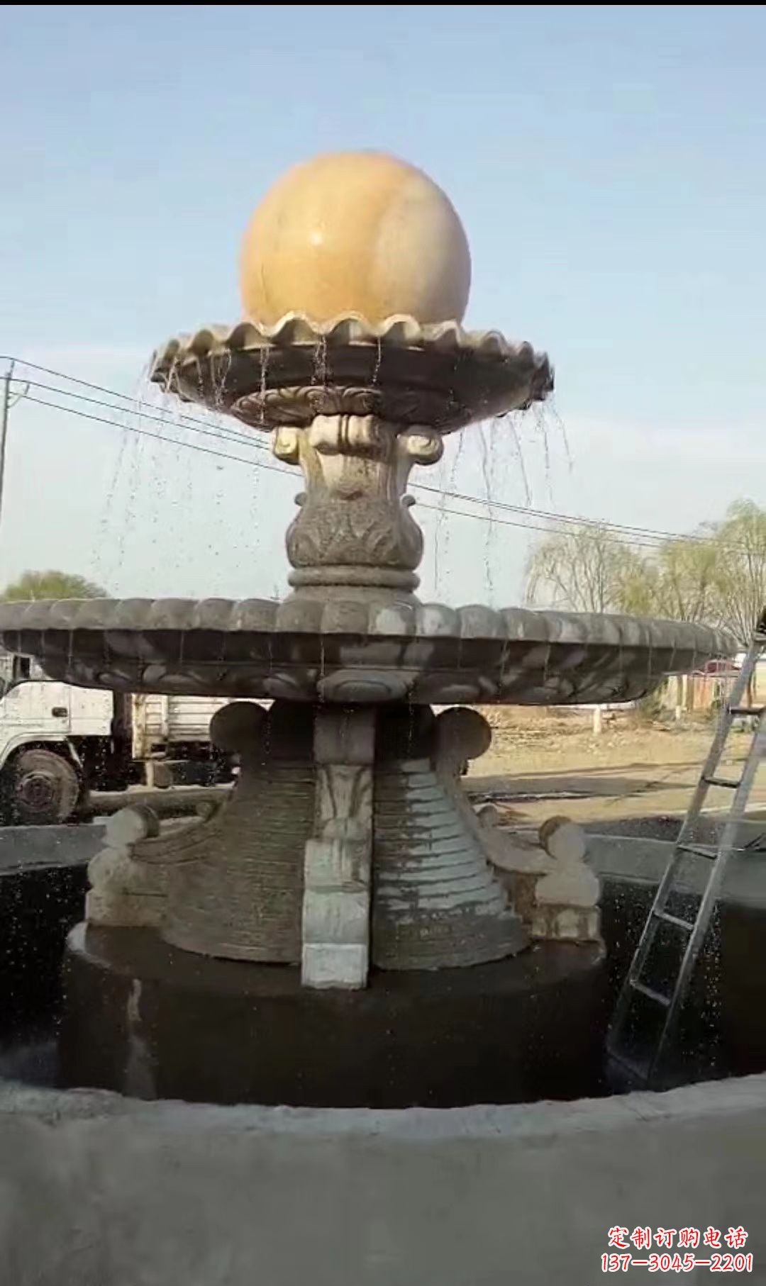 贵阳风水球喷泉石雕景观雕塑