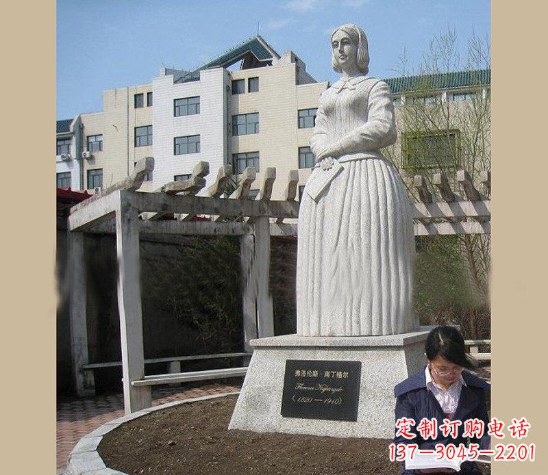 贵阳弗洛伦斯·南丁格尔石雕医学院人物雕塑