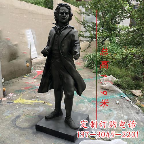 贵阳弗朗兹克莱恩贝多芬像铸铜雕塑-玻璃钢仿铜名人像
