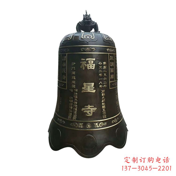 贵阳福星铜雕钟让传统之美成为当代生活