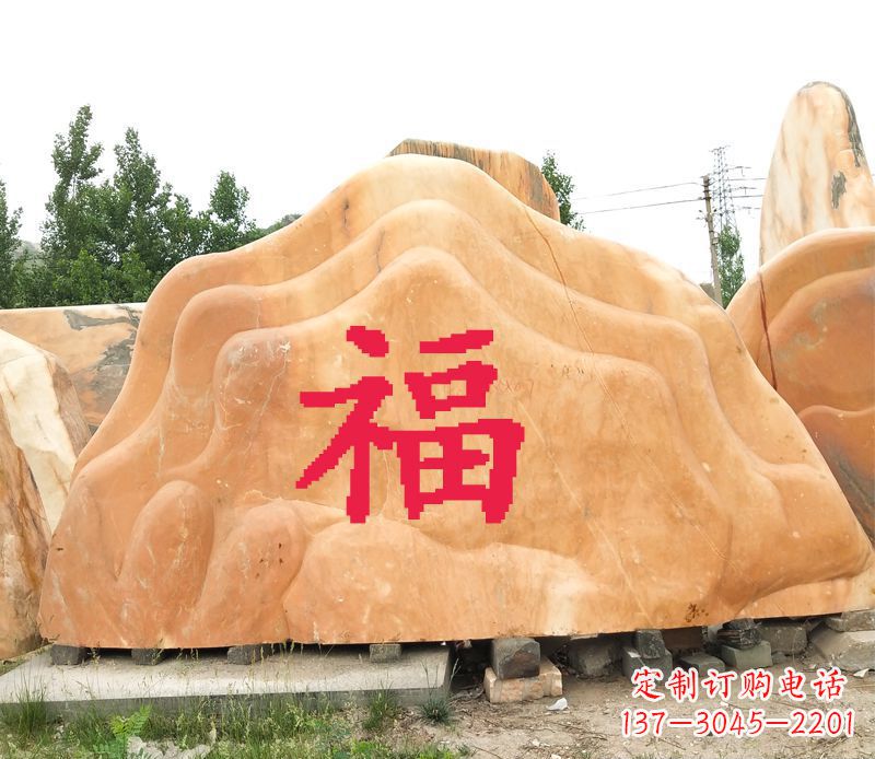 贵阳精美福字雕塑定制
