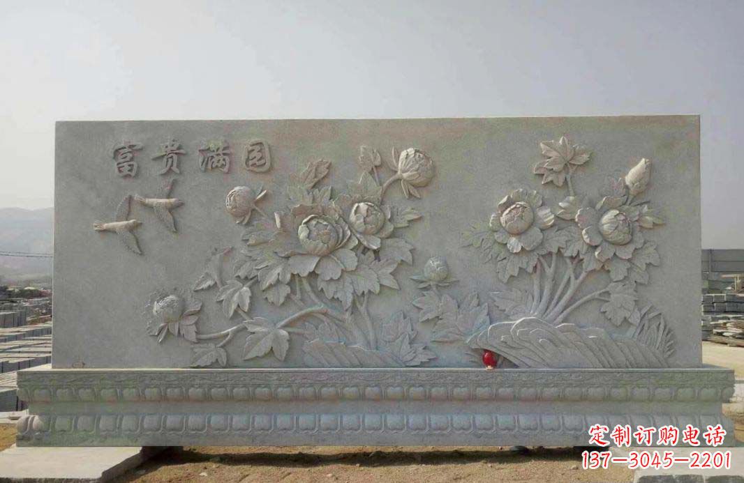 贵阳富贵满园·牡丹花石雕塑