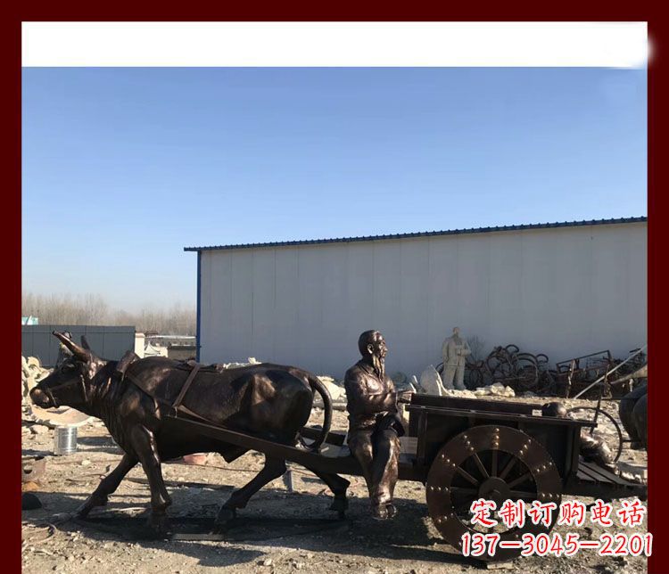 贵阳传统工艺技术精雕牛雕塑赶牛车的祖孙俩