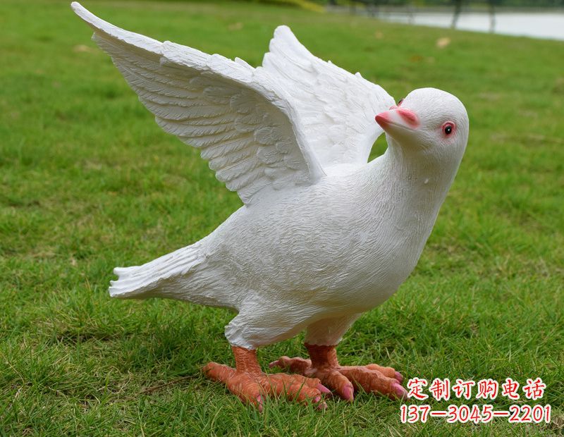 贵阳独特的苹果雕塑