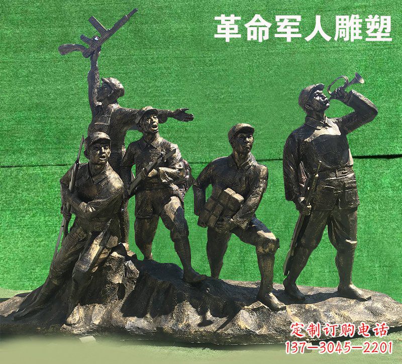 贵阳革命军人抗战纪念铜雕塑—缅怀抗战英雄