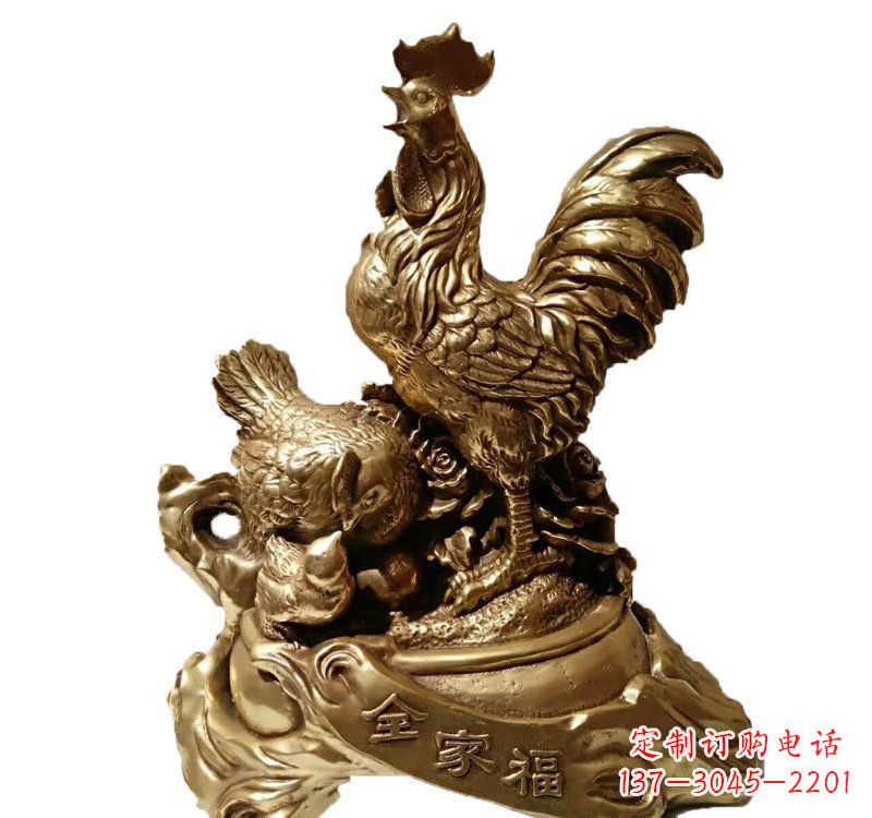 贵阳匠心工艺 公鸡全家福铜雕塑