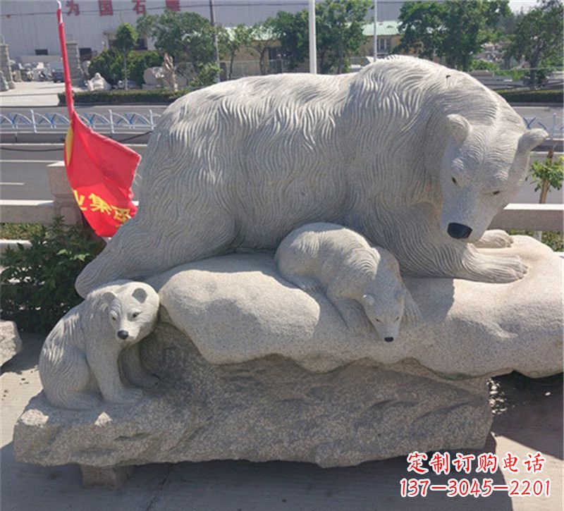 贵阳公园北极熊母子石雕