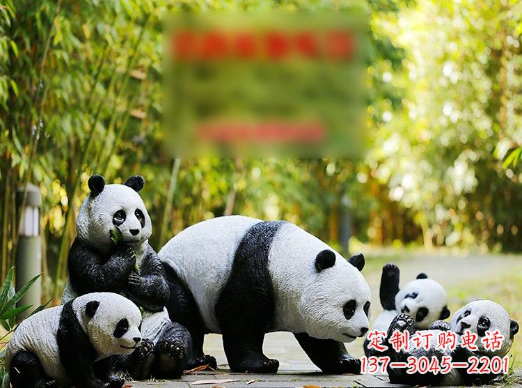 贵阳玻璃钢仿真熊猫雕塑