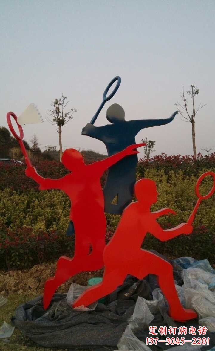 贵阳青春活力 羽毛球抽象雕塑