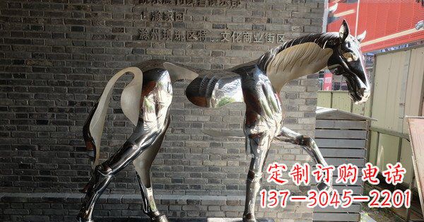贵阳不锈钢抽象马雕塑