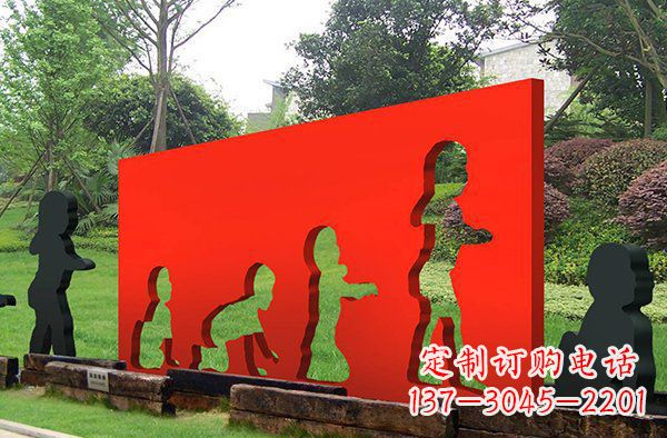 贵阳儿童抽象景观雕塑