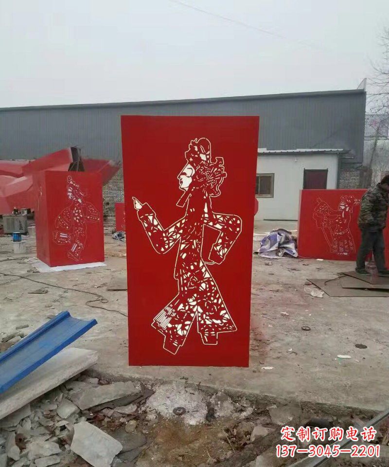 贵阳不锈钢灯罩皮影戏人物雕塑