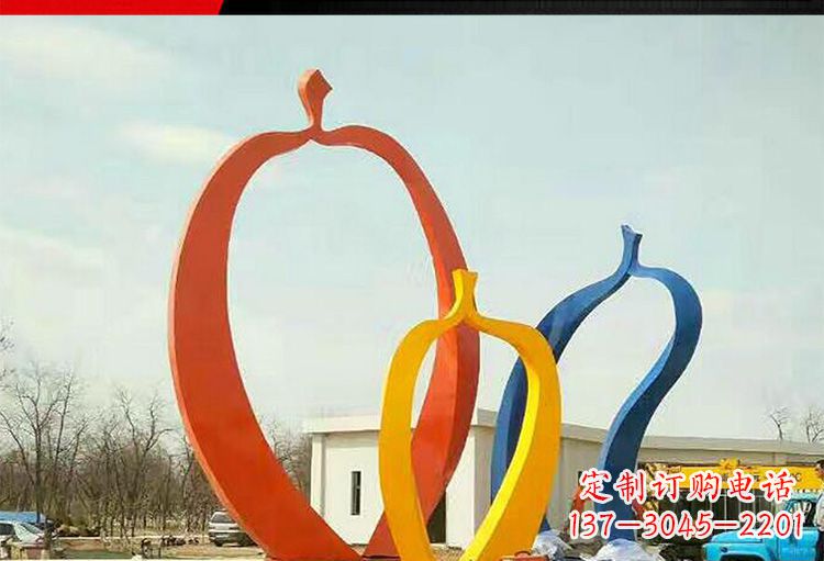 贵阳金光闪耀,果实成熟——不锈钢苹果雕塑