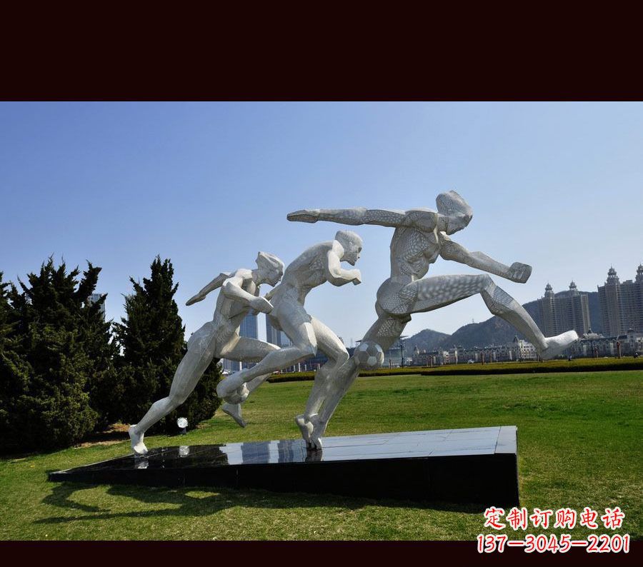 贵阳中领雕塑-优雅的不锈钢足球雕塑