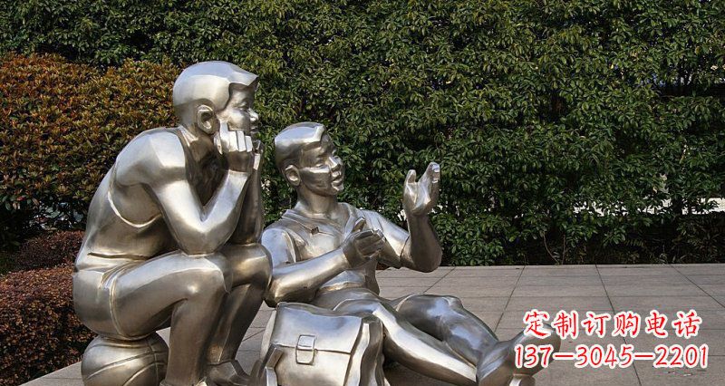 贵阳一起勇敢长大——不锈钢学生雕塑
