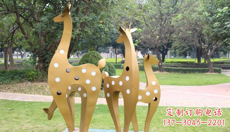 贵阳彩色不锈钢梅花鹿雕塑