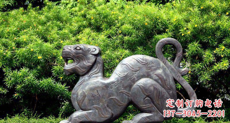 贵阳公园抽象老虎动物铜雕