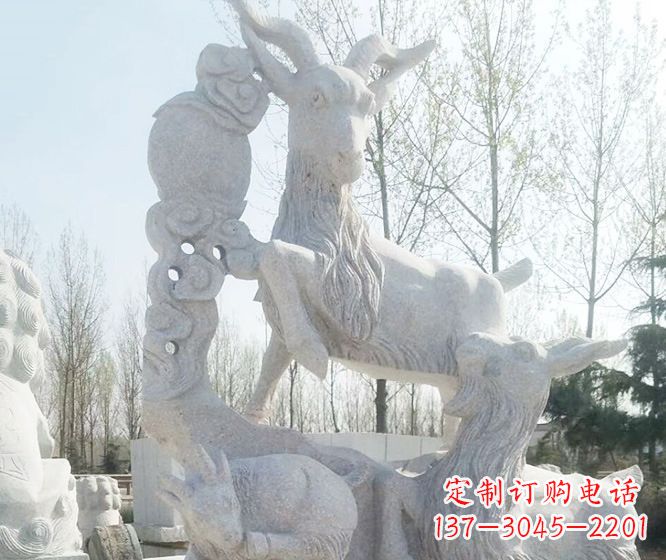 贵阳精美工艺动物大理石三羊开泰石雕