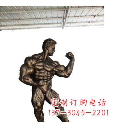 贵阳公园大力士人物铜雕