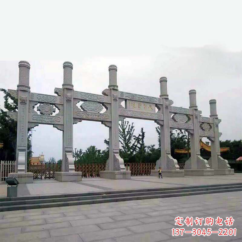 贵阳公园大门五门无楼牌坊