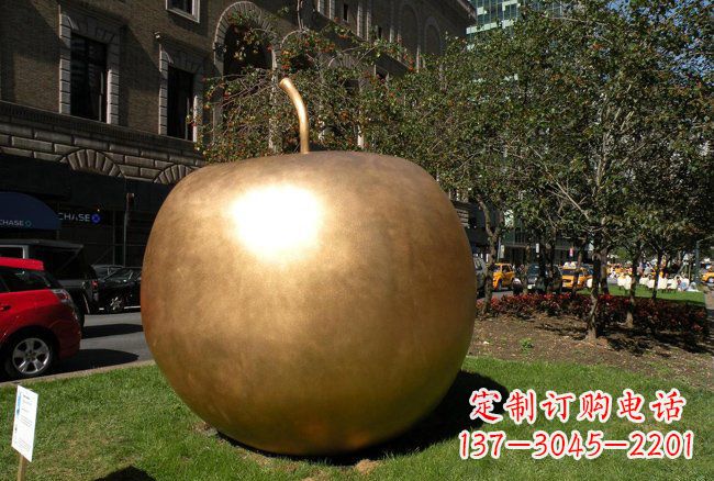 贵阳大型铜雕苹果雕塑