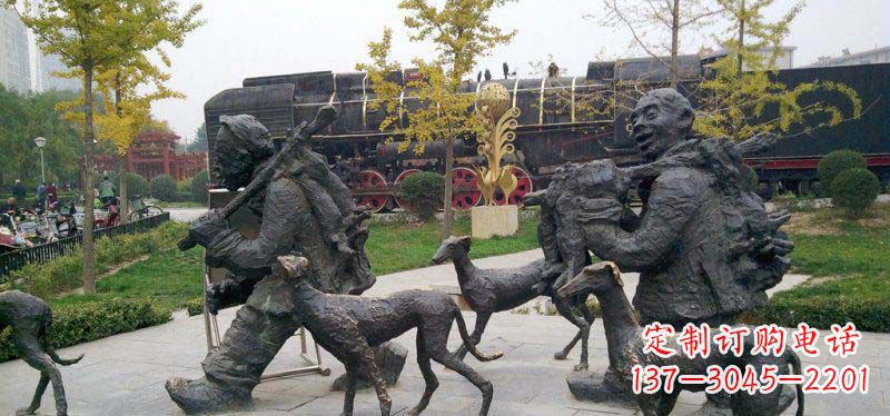 贵阳展现友谊的狗雕塑