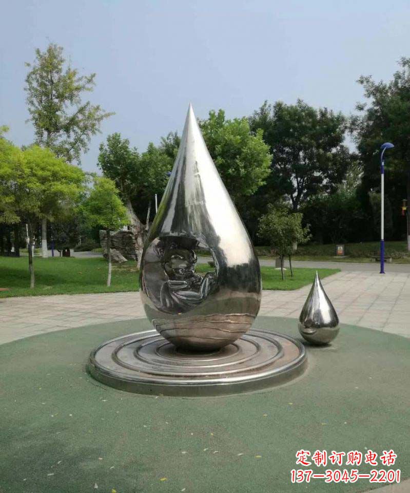 贵阳电镀不锈钢水滴雕塑