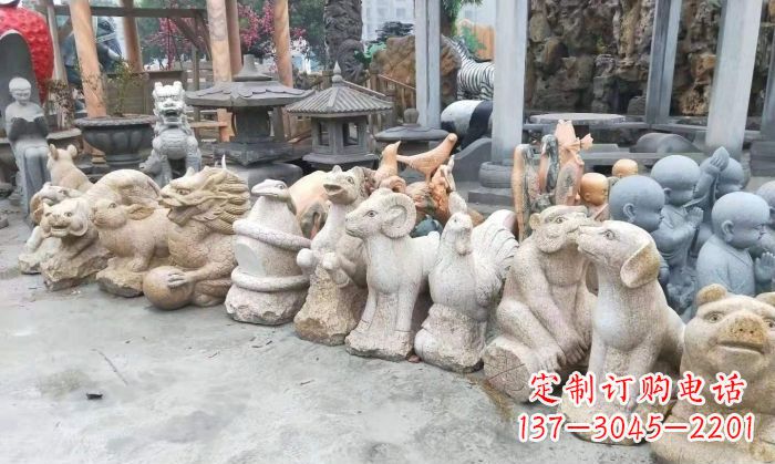 贵阳公园动物12生肖石雕 (3)