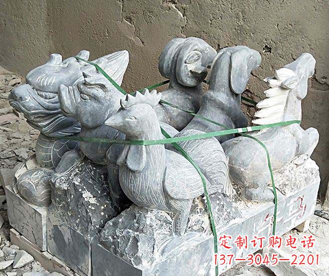 贵阳公园动物12生肖石雕