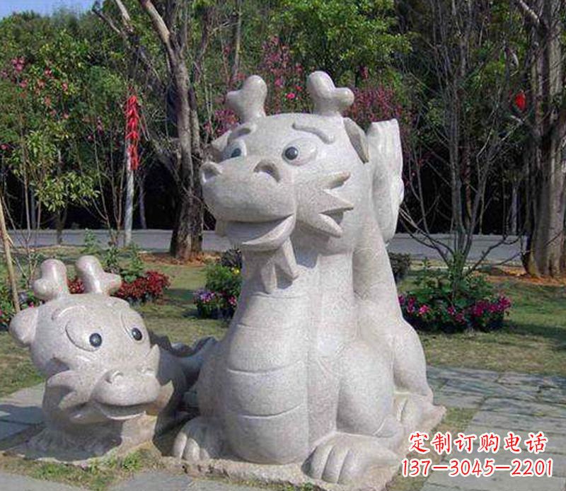贵阳公园动物卡通龙石雕