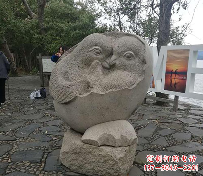 贵阳公园动物鸳鸯石雕