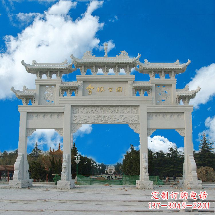 贵阳传承历史的精美汉白玉三门牌楼雕塑