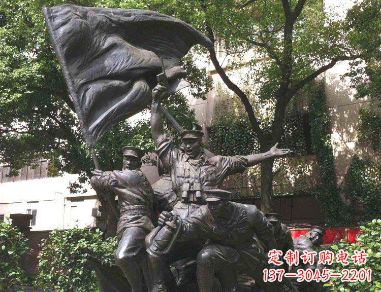 贵阳中领雕塑纪念红军战斗的铜雕塑