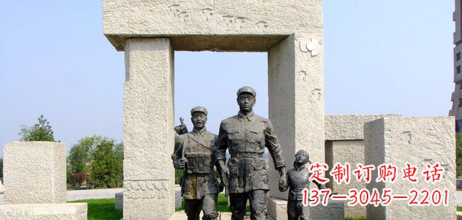 贵阳公园红军人物铜雕 (2)