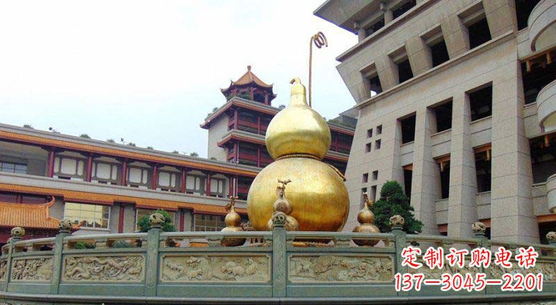 贵阳精美优雅的葫芦景观铜雕