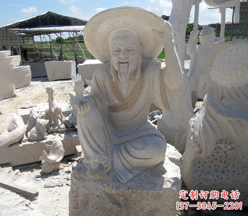 贵阳公园姜太公石雕