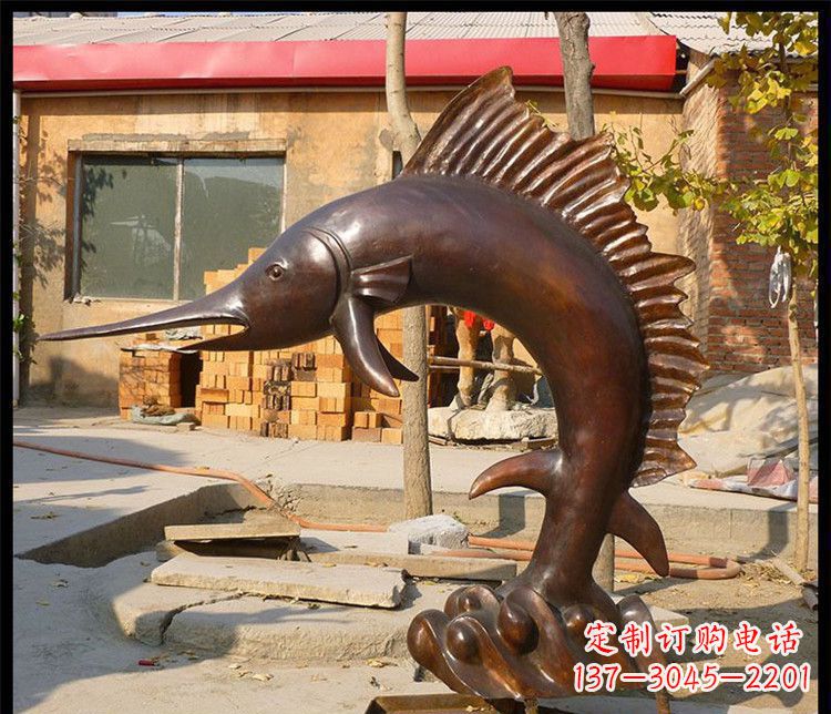 贵阳公园剑鱼动物铜雕