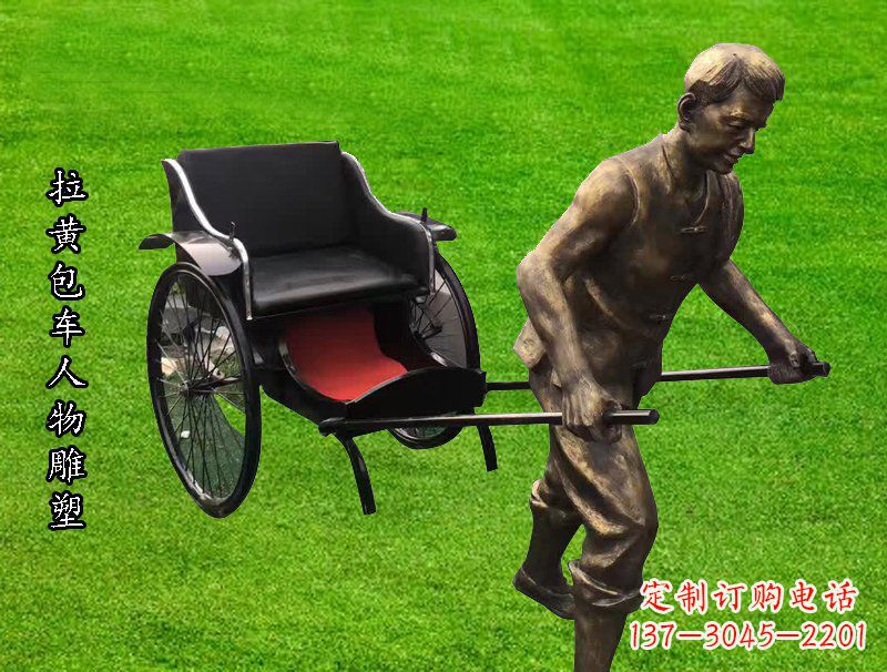 贵阳黄包车雕像精美的纪念品