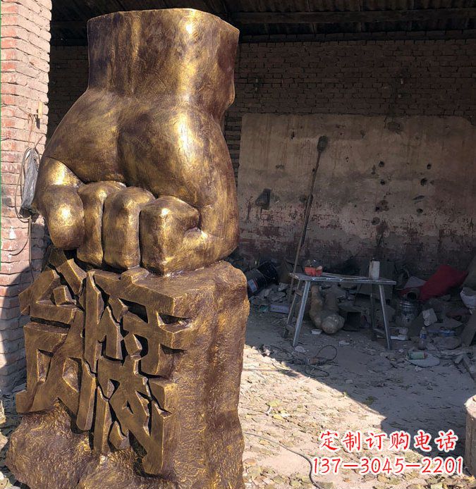 贵阳廉政象征铜雕塑