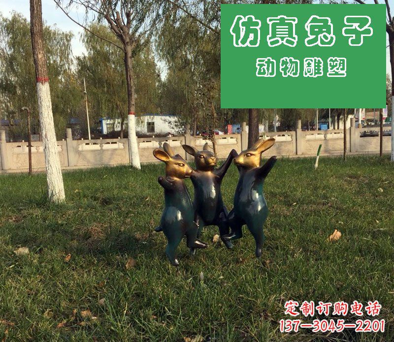 贵阳深圳市中领雕塑定制兔子玻璃钢雕塑