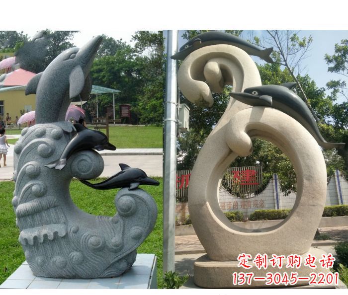 贵阳公园景观石雕海豚 (2)