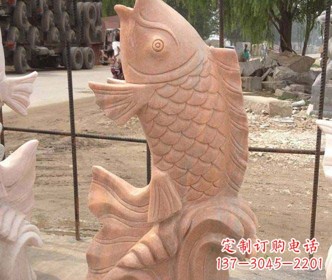 贵阳公园景观晚霞红石雕鱼喷泉