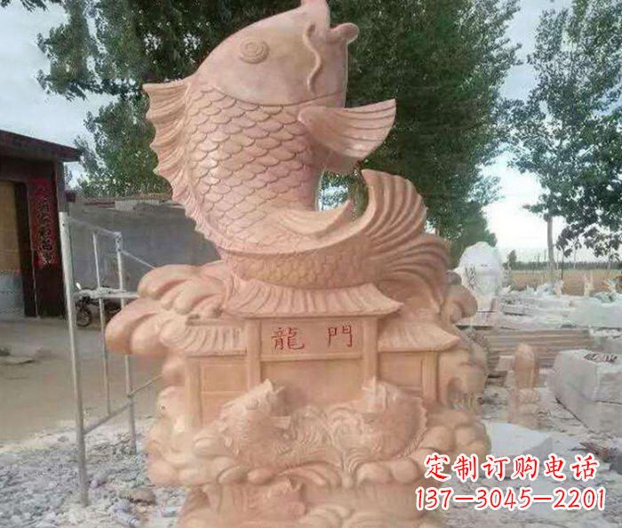 贵阳公园景观晚霞红石雕鱼喷泉 (2)