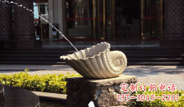 贵阳公园景观蜗牛喷泉石雕