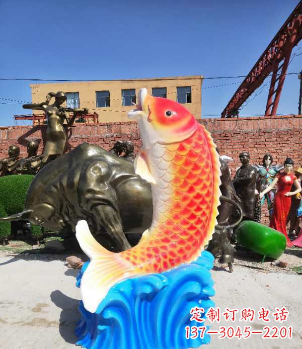 贵阳专业玻璃钢鲤鱼雕塑让自然美景一直持久